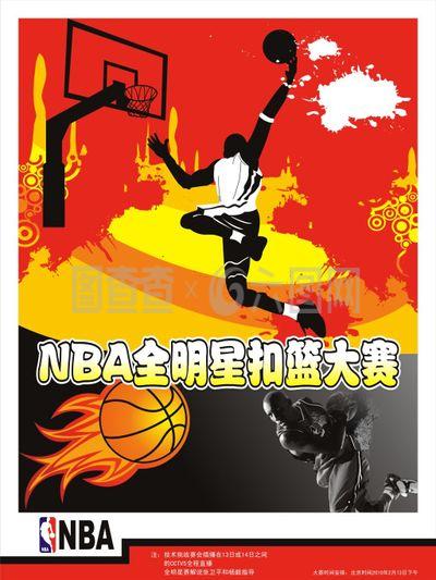 更多深度