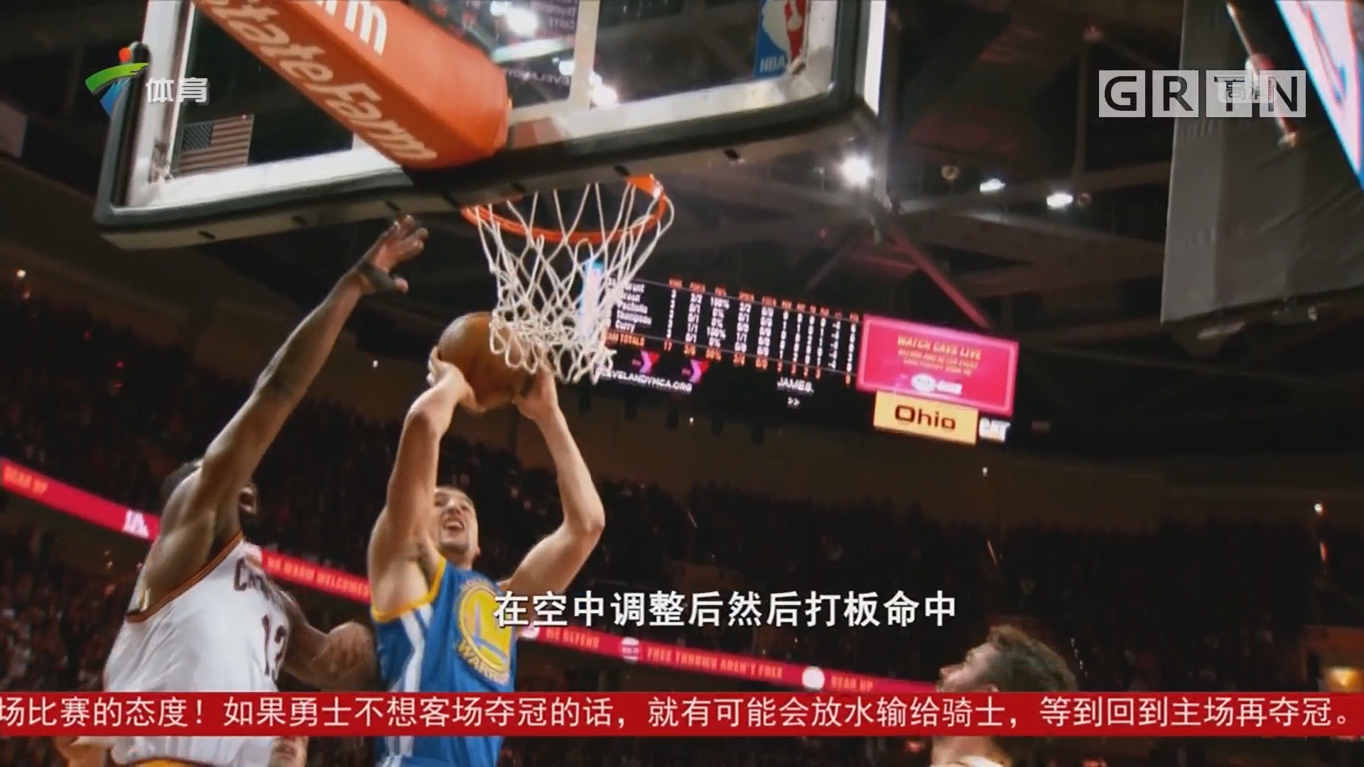 披上这件号