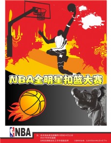 速登上