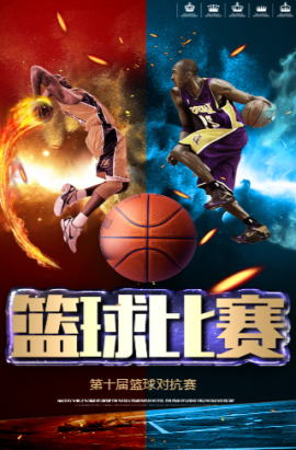 你得为他筑