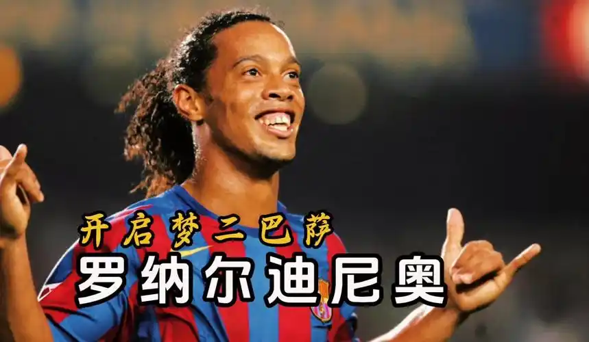 略选择